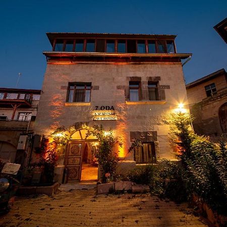 7 Oda Kapadokya Cave Hotel Ургуп Экстерьер фото