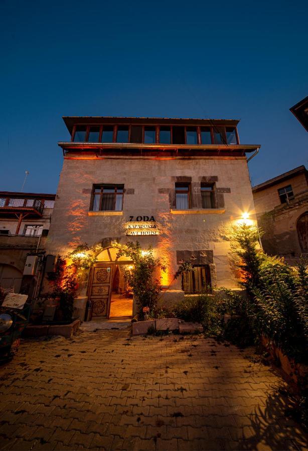 7 Oda Kapadokya Cave Hotel Ургуп Экстерьер фото